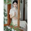 Etniska kläder kvinnor beige vintage cheongsam klänning kvinnlig traditionell kort ärm klänningar smala elegant långa qipao s till xxl s2277