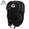 Trapper Hats Camoland Sovjet armé Militär Badge Bomber Hat Män kvinnor Ryssland Ushanka Hattar Faux Rabbit pälar Earflap Snow Caps Trapper Hats 230816