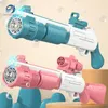 Nyhetsspel Automatisk barn Bubble Machine Rifle Bubble Gun för utomhusevenemang Fester Födelsedagspresenter Kids Shooter Blower Toys 230816