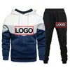 Men's Tracksuits Custom Logo Patchwork Hooded Sweatshirts And Pants 2 Pieces Set Casual Loose Fleece Warm Hoodie Suits DIY