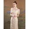 Abbigliamento etnico qipao cinese migliorato Cheongsam Girl 2023 Summer Retro Temperament Young Slim Long Dress Elegant Sweet High-end di fascia alta