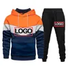 Men's Tracksuits Custom Logo Patchwork Hooded Sweatshirts And Pants 2 Pieces Set Casual Loose Fleece Warm Hoodie Suits DIY