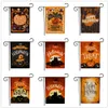 Halloween Banner Flagi 47*32 cm dwustronna druk dynia Wiszące lniane flagi ogrodowe Halloweenowe dekoracje imprezowe Banner bez słupa Q478