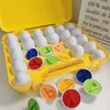 Sports Toys Number Geometrische Formpassungsmontage Montessori Eggs Osterei -Bildungssortierer für Kinder 2 3 5 Jahre Lehrwerkzeug 230816