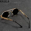 Sunglasses Round Steampunk Rimless Sunglasses Women Fashion Elastic Temples Brand Designer Vintage Sun Glasses For Men Lentes De Sol 230816