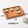 Пластины Akiba Woven Storage Water Fruit Basket Corndy Candy Candy Dim Sum Tray 2 штуки