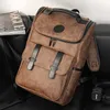 Fashionable men's backpack, casual and versatile, College Student Backpack, computer street Backpack 230817