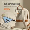 Backpack da Escola Backpack Summer Nylon Cloth Backpacks College Student Student School School Leisure Comuting Back Pack Minimalist Bag 230816