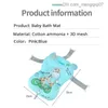 Badewannensitze Sitze Babyparty Pad Neugeborene Dusche tragbare Luftpolster Crib Baby Anti-Skid Badewanne Badewanne Badewanne Zubehör Z230817