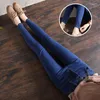 Jeans femminile 2023 Autumn e inverno High Waist Stretch Tight Gaming Pants casual