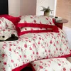 Bedding Sets 100 Thread Count Long Staple Cotton Printed Satin Wide Edge Wedding Set Of Four Pieces