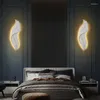 Lampada a parete LED White Feather per TV Controllo da letto da letto Cambiatore CORRIDO CORRIDO SEMPLICE LUCI DI RESIN