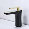 Rubinetti del lavandino da bagno leggero ruscello del bacino rame di lusso in oro nero lavaggio a lavaggio singolo creativo ed estensione fredda