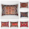 Pillow Case 30x50 cm Ethnisches persisches Muster Dekorative Deckungen türkischer Sofa Kissen Kissen Wurf Hülle HKD230817