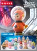 Blind box POP MART Pucky Elf Space Series Box Toy Kawaii Doll Action Figure Cute Toys Caixas Collectible Figurine Model Mystery 230816