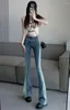 Women's Jeans 2023 Autumn Vintage Pants Sweet Cool High Waist Skinny Niche Gradient Contrast Mopping Micro Flared