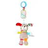 Rattle Toys For Baby Cute Puppy Bee Stroller Toy Rattles For Baby Trolley 0-12 Months Infant Bed Hanging Gift HKD230817