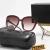 Luxe damesbrillen Hoogwaardige full-frame zonnebrillen, gepersonaliseerde UV-bestendige gradiëntmode, zomerzonbescherming voor straatfotografie