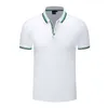 GDS 4005 # 200G Silk Cotton Polo Shirt