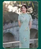 Ethnische Kleidung 2023 gelbgrünes florales Kleid mit langem Kleid traditionelle Cheongsam Frauen schlank Vintage -Kleider verbessert gefüttertes Qipao S bis 3xl