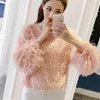 Women's Blouses Spring Autumn Sweet Shiny Tassels Fur Blouse Women Casual Loose Outwears Shirt Ladies Lantern Sleeve Pullover Short Tops