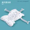 Badbuizen stoelen Baby Shower pad Pasgeboren Douche draagbare luchtkussen Crib Baby Anti-Skid Bathtub pad Veiligheid Badbad Bad Direct transport Z230817