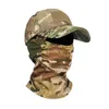 ボールキャップ戦術的なカモフラージュマスク帽子野球キャップビーニー軍事頭蓋