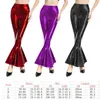 Women's Pants Sexy PU Leather Metallic Shiny Flare Clubwear Stage Performance Women Bodycon Elastic Waist Bell Bottom Trousers