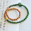 Strand Chinese Style Crafts Bransoletka Naturalna hetian jadean zielone kobiety retro podwójne koło