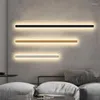 Wall Lamp Nordic Long Strip Modern Minimalist Line Grille TV Background Light Luxury Living Room Bedroom Sconce