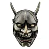 Feestmaskers Demon Prajna Hannya Resin Mask Grimace Evil Devil Hoofd Halloween Horror Wraith Boeddhisme Noh Ghost Cosplay Deluxe Masks Gifts 230816