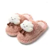 Slippers Women's Warm Lovely Home Winter Fuzzy Woman Cute House Cotton Non-slip Bedroom