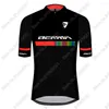 Rennsets 2023 Berria Team Cycling Jersey Summer Set Men Clothing Road Race Anzug Fahrrad Bib Shorts Mtb Maillot Ropa Ciclismo