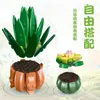 Bloco 6pcs/sets Plantas Diy Plantas Hyacinth Suculentas Cacto Lotus Bonsai Gardens Bloco de construção romântica Modelo B Kits Kits Toy R230817