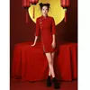 Ethnic Clothing Chinese Year Dress For Girls Mini Sexy Qipao Vestidos Traditional Ladies Party Cheongsam Classic Bride Wedding Toast Clothes