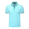 GDS 4005 # 200G Silk Cotton Polo Shirt