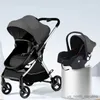 Strollers# 2023 NEW 3in1 baby stroller Baby Carriage Foldable Stroller Baby Bassinet Luxury Multifunctional baby pram with car seat R230817