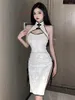 Этническая одежда 2023 китайское сексуальное платье Улучшенное Cheongsam Flower Print Velvet Lady Nightclub Вечерний костюм Coaplay Coaplay