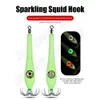 Baits Lures Fishing Lures Light Waterproof Night Fishing Squid Jigs Lure 3D Simulation Eye Glowing Cuttlefish for Saltwater Freshwater 230816