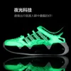 Sneakers Night Light Children Sneakers for Boys Mesh Breathable Running Sports Shoes 3-12 Years Kids Girls Flat Casual Shoes Size 29-39 230816