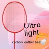 Other Sporting Goods Badminton racket carbon fiber ultra light integrated competition training beginner attack and defense badminton 230816