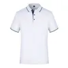 HNYY YY-2021 # 180G Polyester Coolpad Silk Polo Shirt