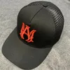 hatt designers hattar lyxiga mode kvinnliga män brev fritid broderi solskade baseball cap sport boll mössor utomhus reser sol hatt mycket trevligt