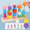 Sportspielzeug Montessori Holzfarbe Form Matching Puzzle Game Bunt Perlen Kognition Frühes Bildungsgeschenk für Kinder SDQE 230816