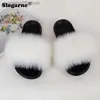 Slippers Furs Slippers Женщины 2023 Летние изделия Fox Fox Slippers Girls Luxury Cool Home Shoes Outdoor Sexy Furry Slides Sandals Flip Flops T230817