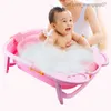 Bathing Tubs Seats Baby care adjustable bathtub net cross anti slip baby bathtub net pocket newborn seat support pad environmentally friendly folding Z230817