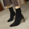 Boots Women's Boots Autumn Winter Stretch Fabric Sock Mid-calf Boots Sexy Ladies Thin High Heels Shoes Pointed Toe Female Pumps 230816