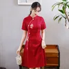 Ethnic Clothing Chinese Traditional Retro Improved Cheongsam Summer Young Short Sleeve Red Slim Qipao Wedding Dress CNY