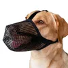 Hundekragen mit voll bedeckter Luftgittervermündung vergiftet mit verstellbaren Gurten für kleine mittelgroßen Hunden