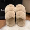 Slippers 7.5cm Plus platform Autumn New Indoor Flat Plush Flip Flops Cotton Slippers Fluffy Faux Fur Shoes Home Women Slipper T230817